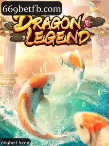 DragonLegend
