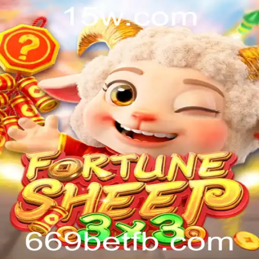 Descubra o Mundo Fascinante de FortuneSheep: Um Mergulho Profundo nas Regras e Estratégias