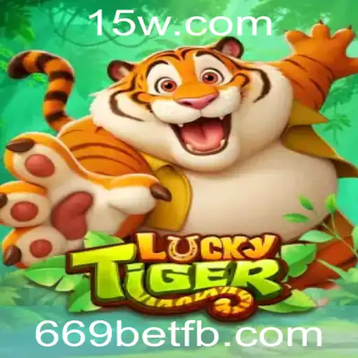 Descubra LuckyTiger: O Jogo que Conquista com Sorte e Estratégia