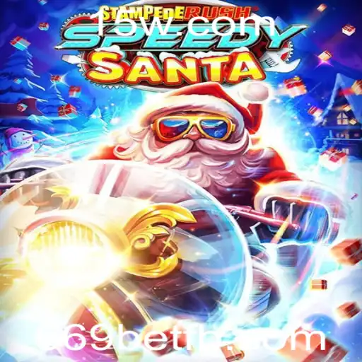 Guia Completo do Jogo StempedeRushSpeedy: Regras, Dicas e Muito Mais